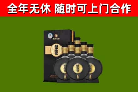辉县烟酒回收习酒1988.jpg